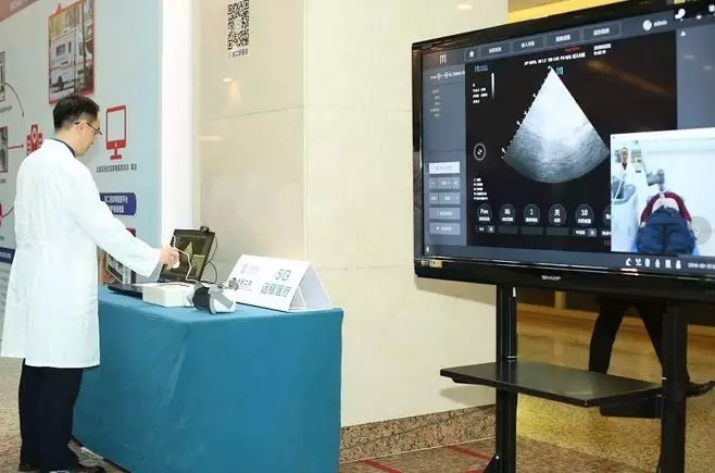 《中国远程医疗健康养老服务白皮书》发布：远程服务引领医疗养老新趋势(图1)