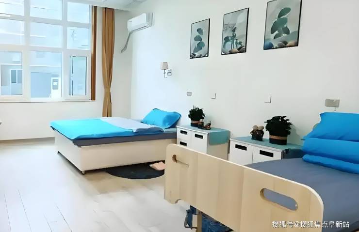 北京大兴精心康复托养中心首页简介-2025最新优惠价格、居住环境及咨询电话(图4)