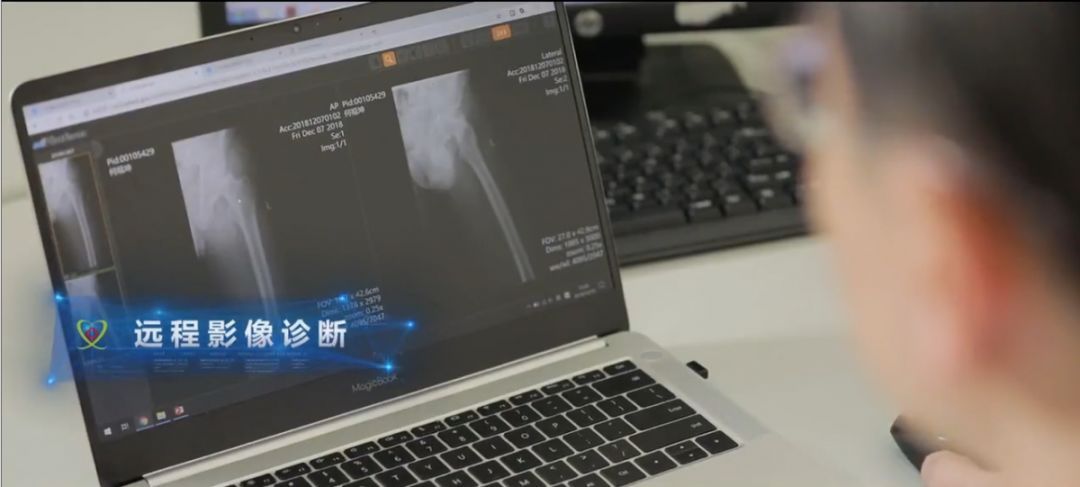 让DeepSeek看病引热议AI医疗迎来新时代(图1)
