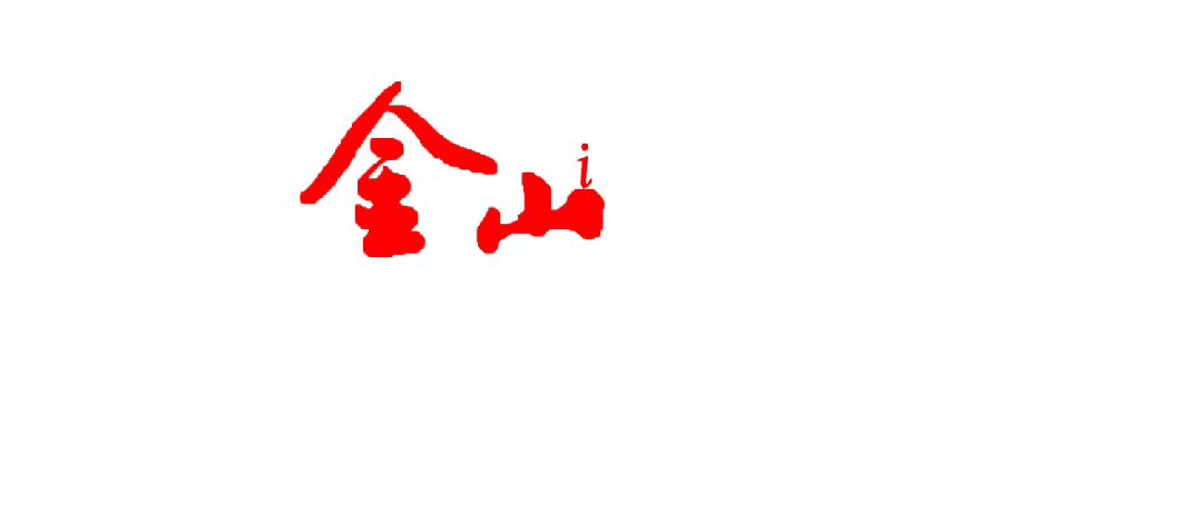 5G远程会诊患者不再奔波(图4)