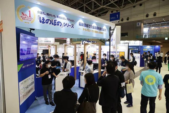 扫码报名！3月5-7日大阪国际医疗展VIP入场(图3)