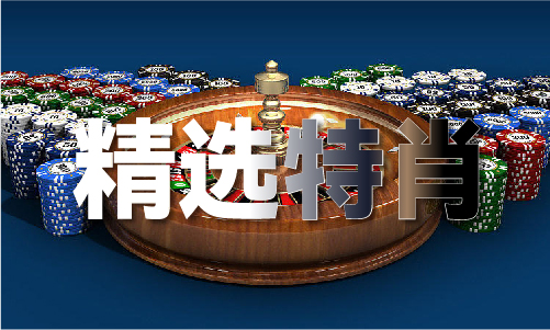 下载小马哥appV(图1)