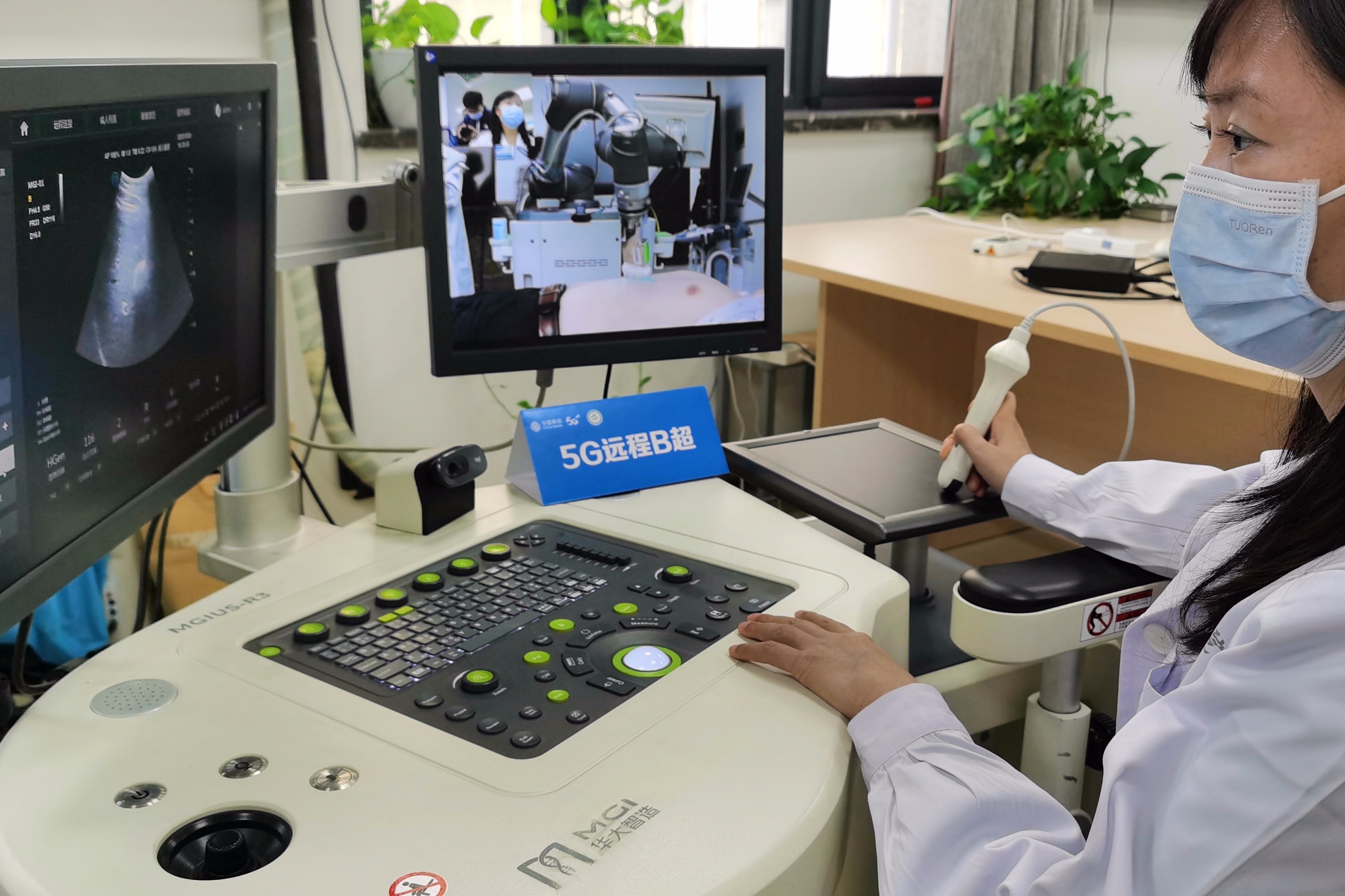信息化提升基层中医药服务能力(图1)