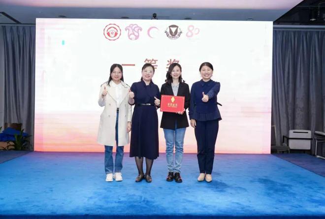 【数说2024】医学遗传中心2024年鉴(图14)