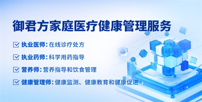 华维世电子科技：娱乐场所健康监测新方案保障用户安全(图1)