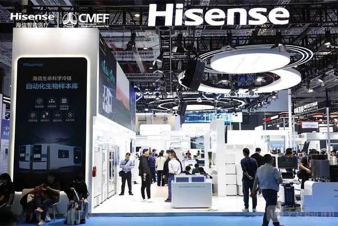 海信智能超声亮相CMEF让优质诊疗触手可及(图1)