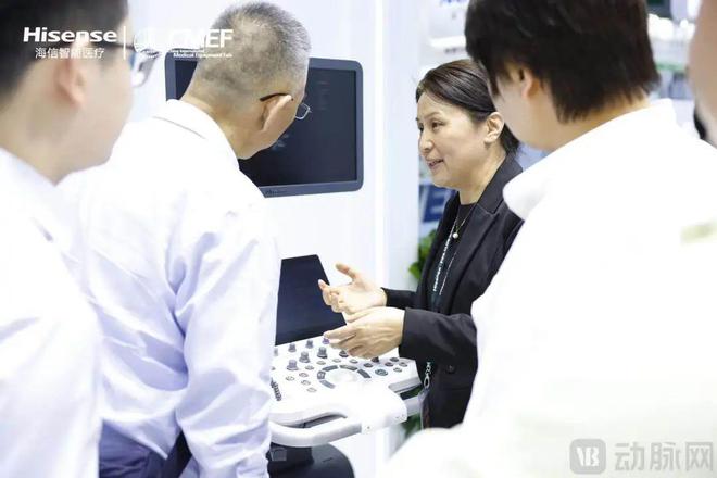 海信智能超声亮相CMEF让优质诊疗触手可及(图4)