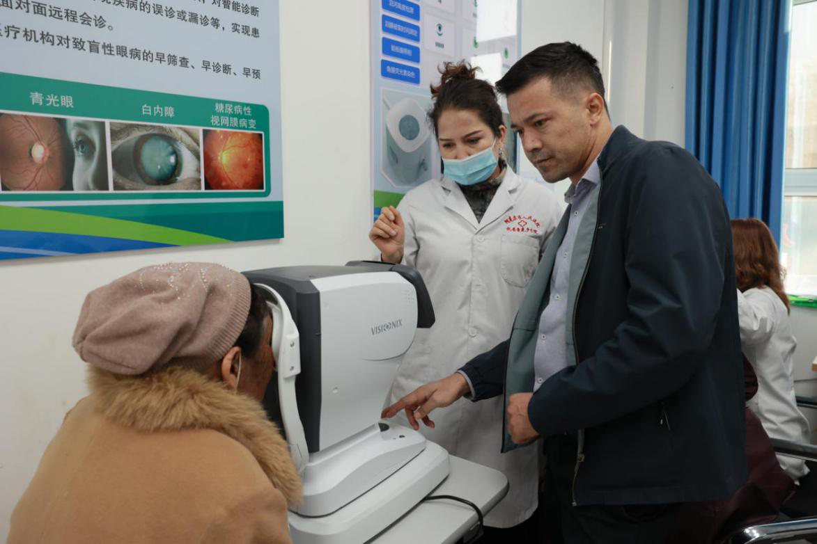 浙阿携手打造西部智慧远程医疗新模式 阿克苏“数智眼科医联体”改革正式启动(图6)