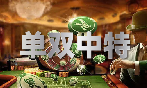香港正宗通胜日历(图1)