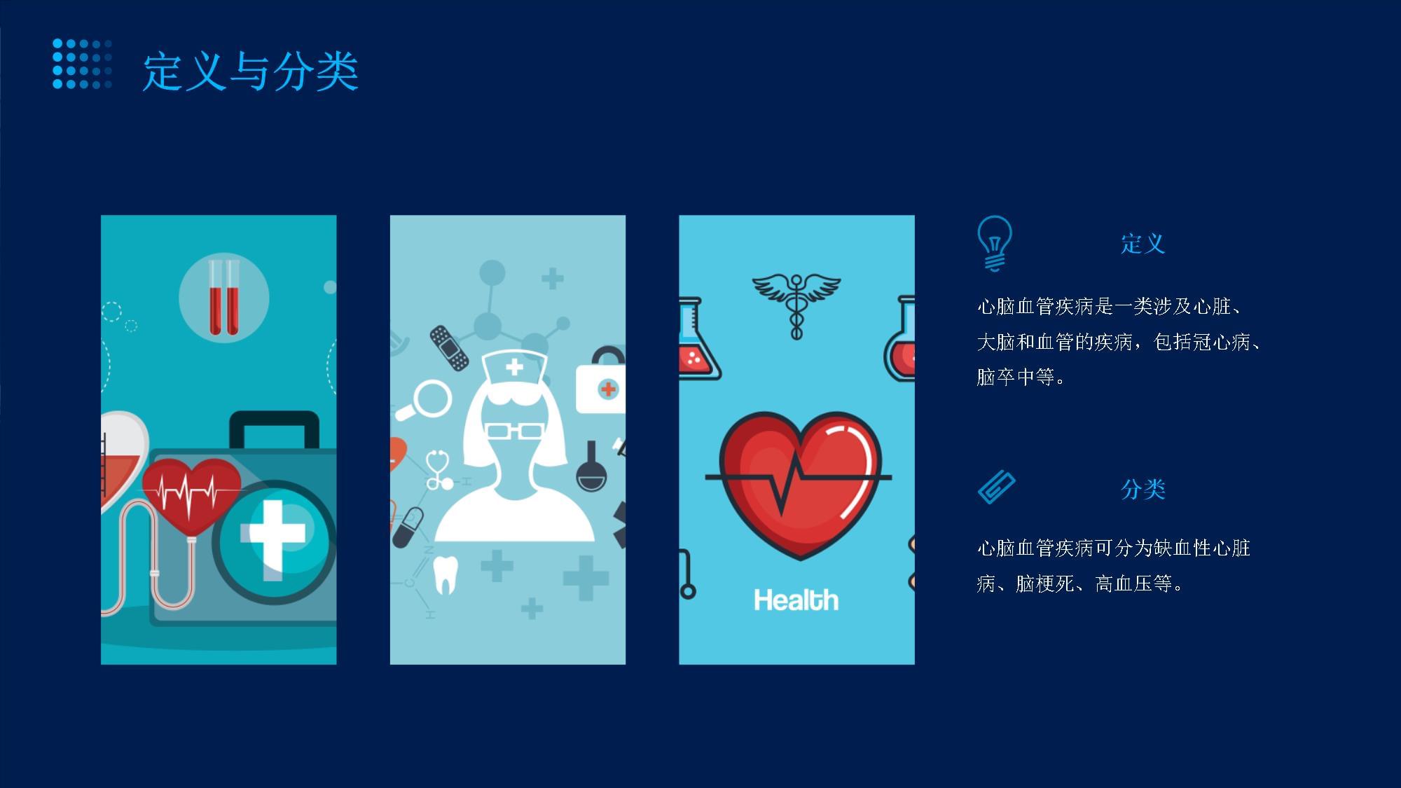 “城市生命线”要怎么建？安徽即将有标准！(图1)