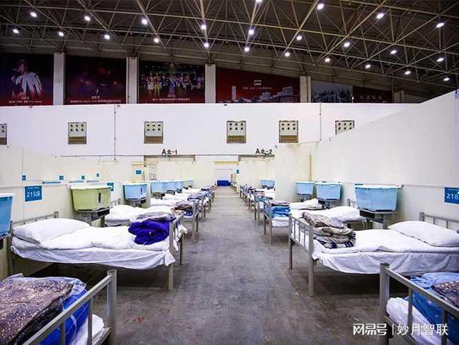 物联网流量卡赋能远程医疗：打破时空限制重塑医疗服务新范式(图4)