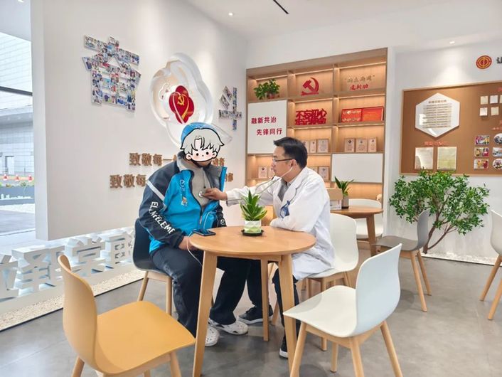 江苏省苏州市浒墅关“新就业群体健康驿站”启用(图1)