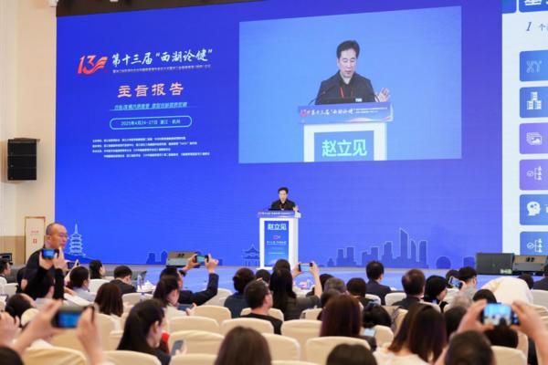 华大基因「i99智健」重磅发布｜多组学+AI赋能开启精准健康管理新纪元(图1)