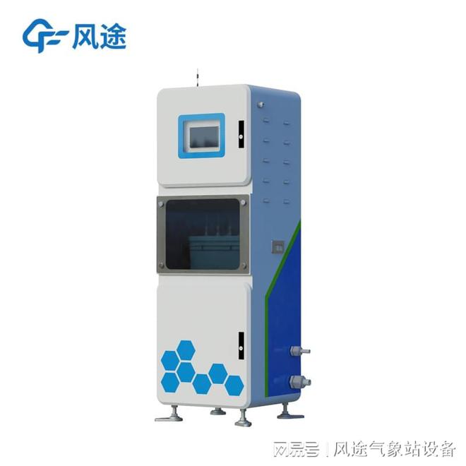 在线多参数水质监测系统：守护水资源与公众健康(图1)