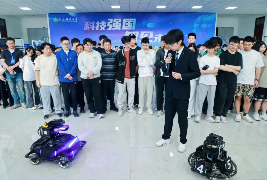 西安科技大学举行人工智能活动周(图4)