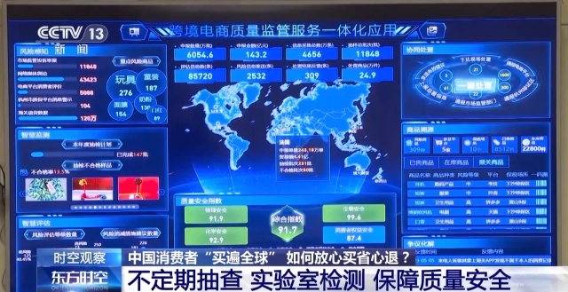 为家庭提供多层次护理保障 太保智相守个人终身护理保险（2025版C款）上市(图1)