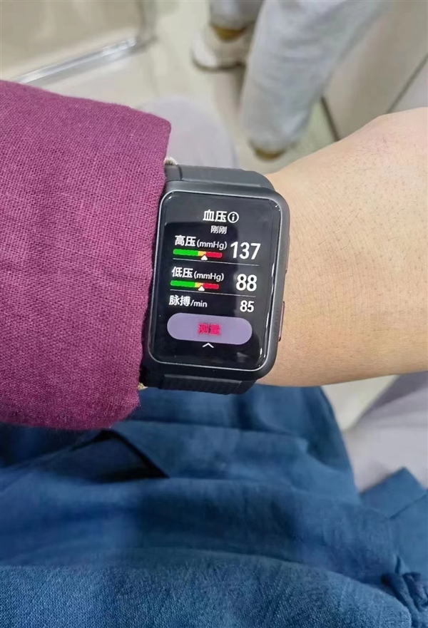 华为WATCH GT5智能手表全能选购指南：情绪健康与运动监测的完美结合(图1)
