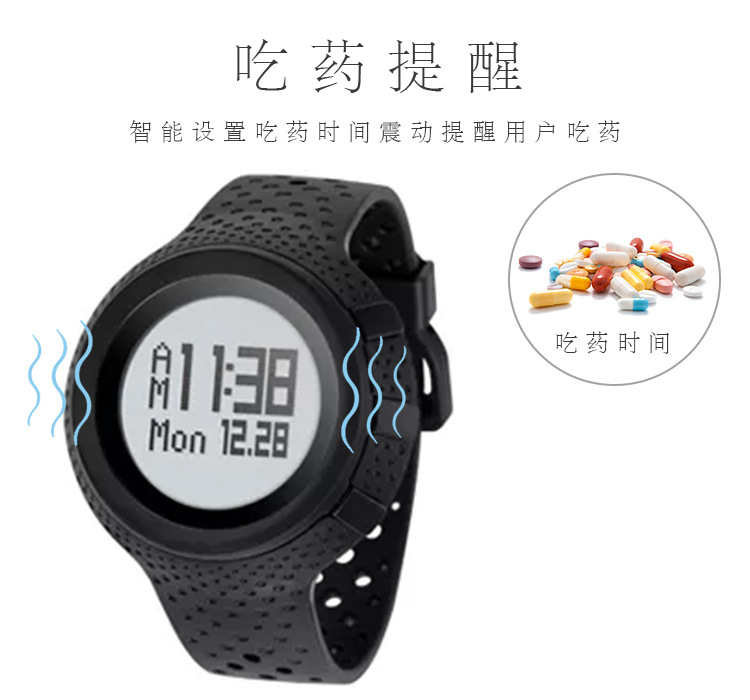 健康监测+高端设计三星Galaxy Watch7智能手表为生活注入新活力(图1)