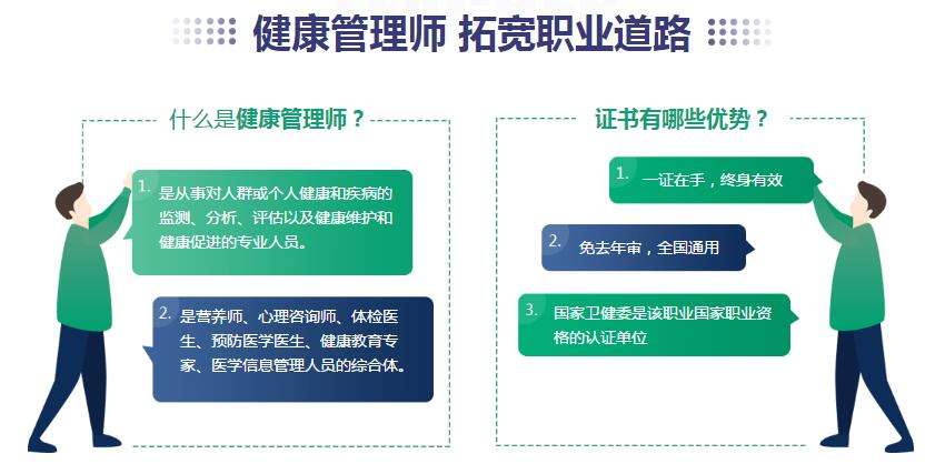 把“中国奶瓶”牢握在手——记黑龙江飞鹤乳业有限公司董事长冷友斌(图1)