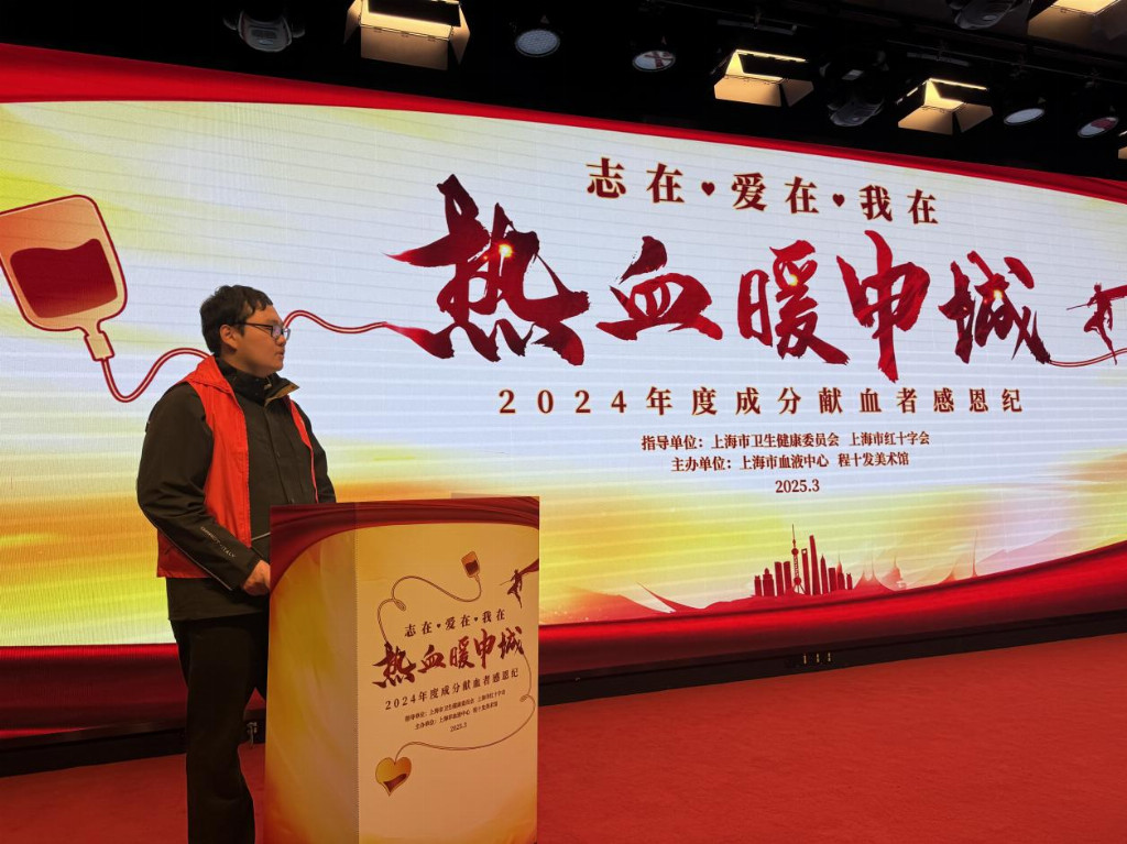 上健医学子交出基于银发经济服务模式探索的创新答卷(图2)