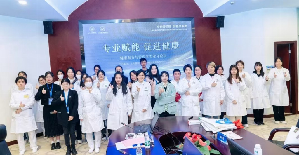 上健医学子交出基于银发经济服务模式探索的创新答卷(图3)
