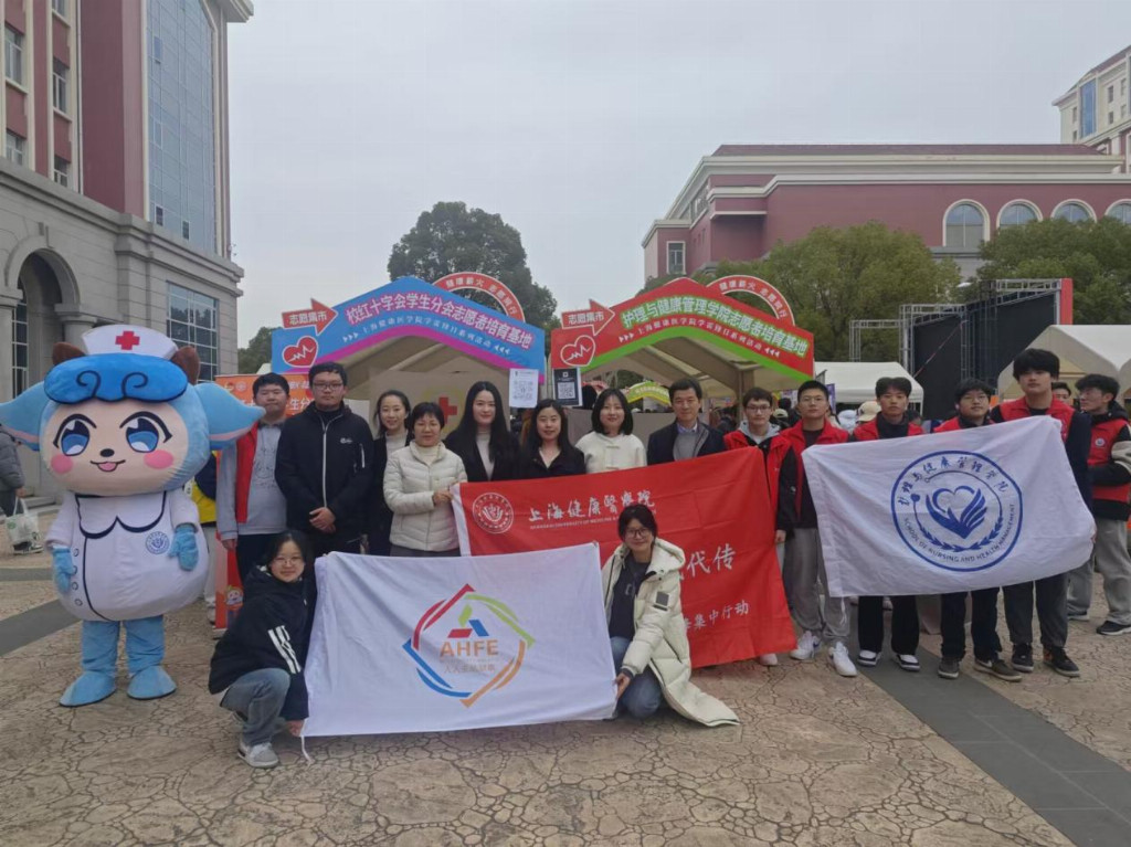 上健医学子交出基于银发经济服务模式探索的创新答卷(图4)