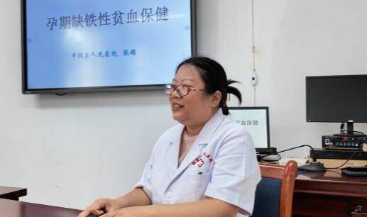 平阴县人民医院远程授课助力临夏县医务人员能力提升(图5)