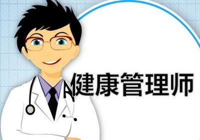 山东人175cm是个什么水平｜地球知识局(图1)