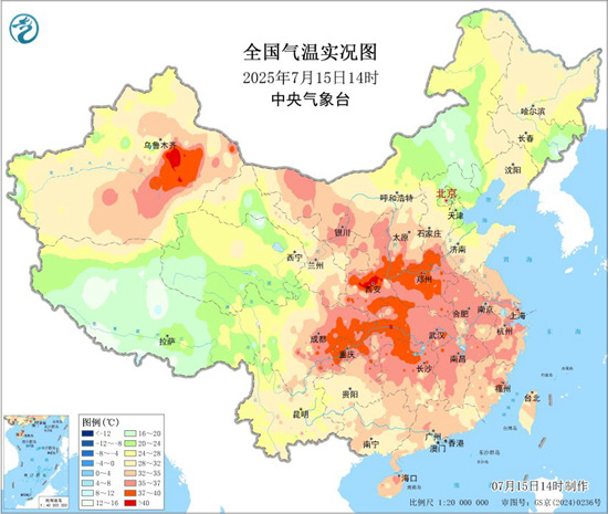 热爆了！全国多地高温和地表温度破纪录 17日起冷空气来“灭火”(图1)