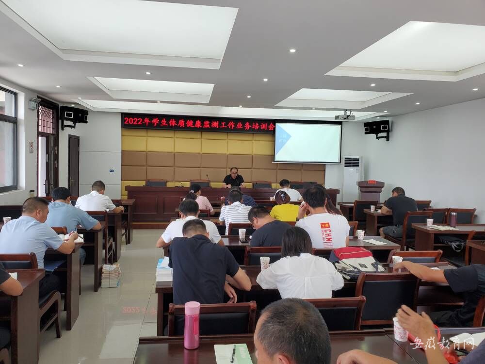 用好健康数据 乐享健康生活(图1)