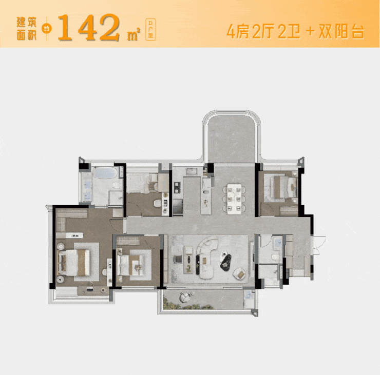 ㊣华发珠海湾售楼处华发珠海湾官方发布：高新区跃入理想生活(图21)
