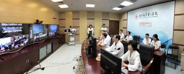 四川师范大学自考小学教育专业(图1)