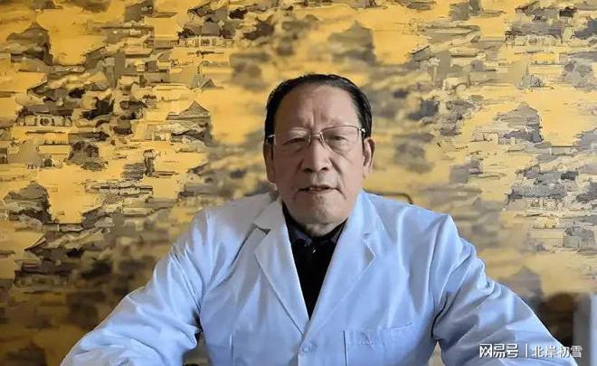 北京辰星中医杜传太的“养髓复痿汤”有用吗？远程诊疗是不是幌子(图1)